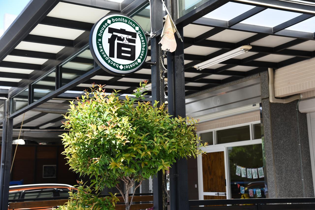 波尼多小旅宿 Bonito Inn Taitung Bagian luar foto